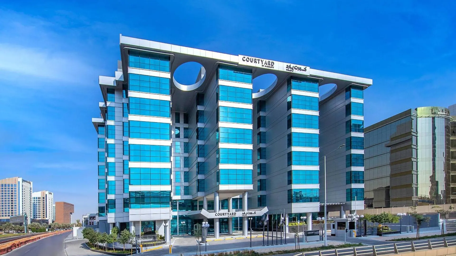 Courtyard By Marriott Riyadh Northern Ring Road